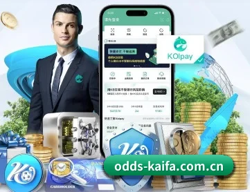 凯发体育 APP